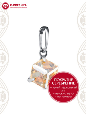 Подвеска бижутерия, покрытие - серебрение с оксидированием, вставка - ювелирное стекло европейской огранки