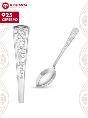 Ложка десертная "стиль" серебро 925 пробы, без покрытия, без вставок