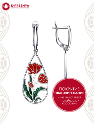 Серьги бижутерия, покрытие - платинирование, отделка - эмаль, без вставок