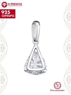 Подвеска серебро 925 пробы, покрытие - платинирование, вставка - фианит (недрагоценный камень)