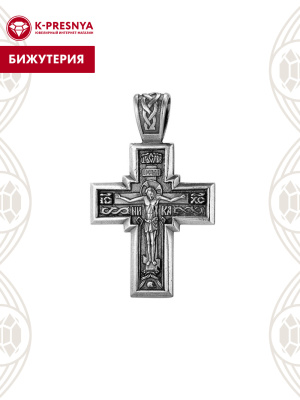 Подвеска бижутерия, покрытие - серебрение с оксидированием, без вставок