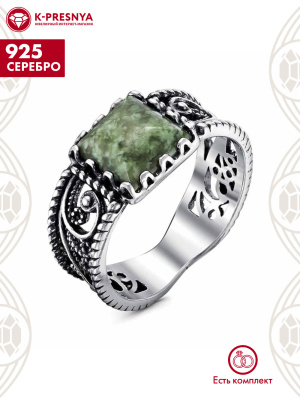Кольцо серебро 925 пробы, покрытие - оксидирование, вставка - везувиан