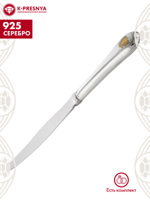 Нож десертный "отечество" серебро 925 пробы, покрытие - выборочное золочение, без вставок