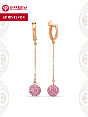 Серьги бижутерия, покрытие - золочение, вставка - стекло ювелирное