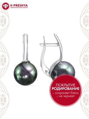 Серьги серебро 925 пробы, покрытие - родирование, вставка - имитация жемчуга
