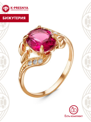 Кольцо бижутерия, покрытие - золочение, вставка - стекло ювелирное, стекло ювелирное preciosa