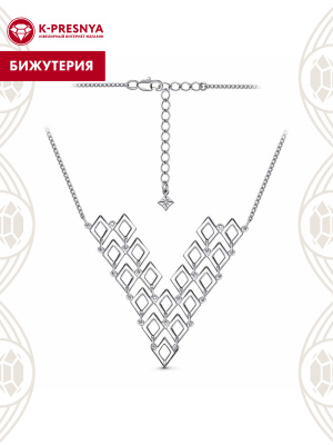 Колье бижутерия, покрытие - платинирование, без вставок