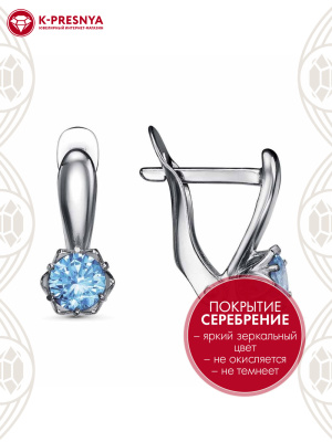 Серьги бижутерия, покрытие - серебрение с оксидированием, вставка - фианит (недрагоценный камень)