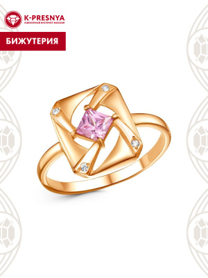 Кольцо бижутерия, покрытие - золочение, вставка - стекло ювелирное preciosa, фианит (недрагоценный камень)