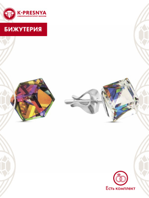 Серьги бижутерия, покрытие - серебрение, вставка - ювелирное стекло европейской огранки