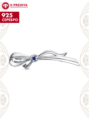 Брошь серебро 925 пробы, покрытие - родирование, отделка - алмазная грань, вставка - искусственная шпинель