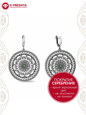 Серьги бижутерия, покрытие - серебрение с оксидированием, вставка - искусственная шпинель