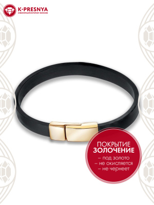 Браслет бижутерия, покрытие - золочение, без вставок