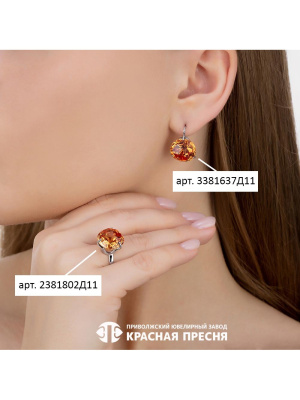 Серьги серебро 925 пробы, покрытие - родирование, вставка - фианит собственной огранки (недрагоценный камень)