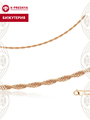 Браслет бижутерия, покрытие - золочение, без вставок