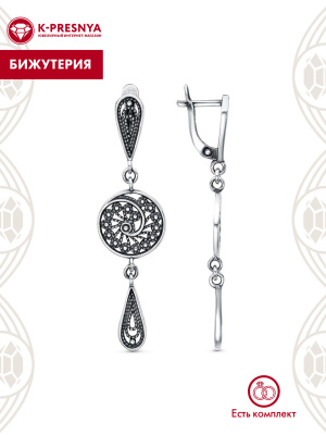 Серьги бижутерия, покрытие - серебрение с оксидированием, без вставок