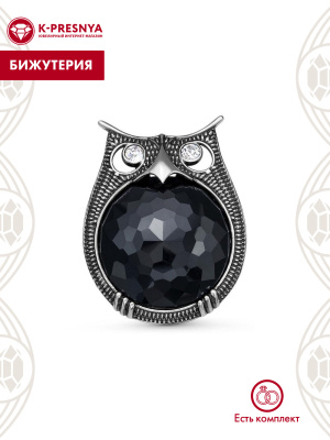 Брошь бижутерия, покрытие - серебрение с оксидированием