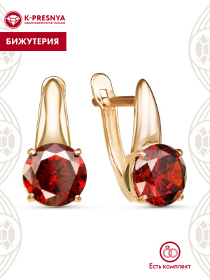 Серьги бижутерия, покрытие - золочение, вставка - фианит (недрагоценный камень)