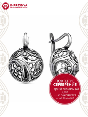 Серьги бижутерия, покрытие - серебрение с оксидированием, без вставок