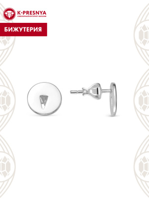 Серьги бижутерия, покрытие - серебрение, без вставок