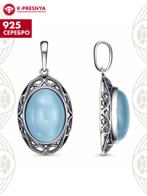 Подвеска серебро 925 пробы, покрытие - оксидирование, вставка - искусственный кошачий глаз