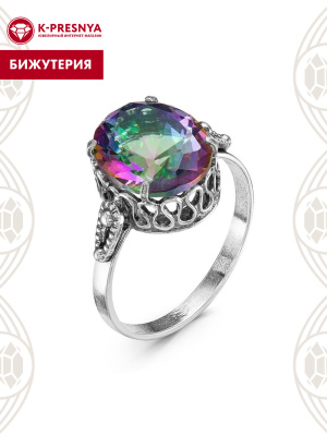 Кольцо бижутерия, покрытие - серебрение с оксидированием, вставка - стекло ювелирное