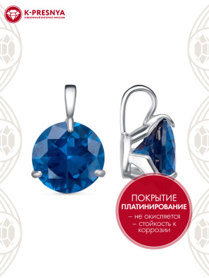 Подвеска бижутерия, покрытие - платинирование, вставка - искусственная шпинель