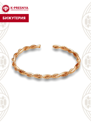 Браслет бижутерия, покрытие - золочение, без вставок