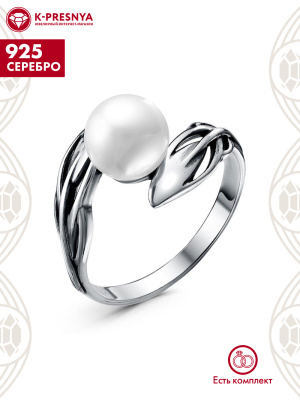 Кольцо серебро 925 пробы, покрытие - оксидирование, вставка - имитация жемчуга
