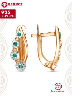Серьги серебро 925 пробы, покрытие - золочение, отделка - алмазная грань, вставка - искусственная шпинель