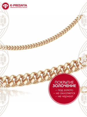 Браслет серебро 925 пробы, покрытие - золочение, без вставок