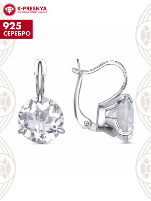 Серьги серебро 925 пробы, покрытие - родирование, вставка - горный хрусталь