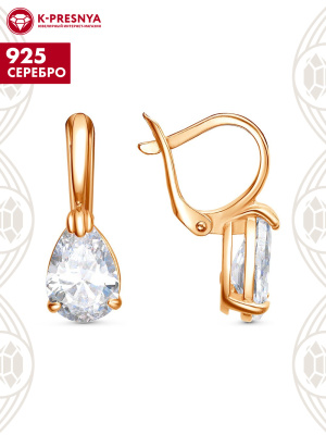 Серьги серебро 925 пробы, покрытие - золочение, вставка - фианит (недрагоценный камень)