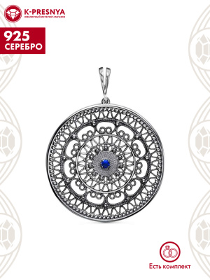 Подвеска серебро 925 пробы, покрытие - оксидирование, вставка - искусственная шпинель