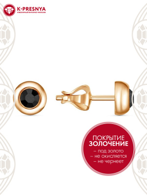 Серьги бижутерия, покрытие - золочение, вставка - стекло ювелирное preciosa