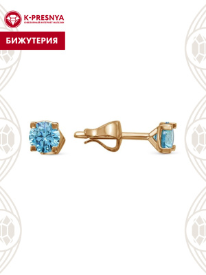 Серьги бижутерия, покрытие - золочение, вставка - фианит (недрагоценный камень)