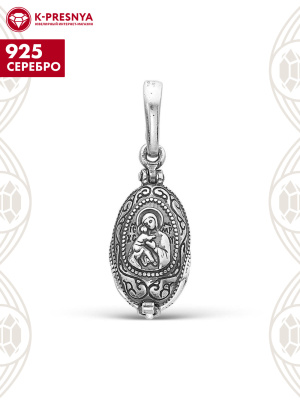 Подвеска серебро 925 пробы, покрытие - оксидирование, без вставок