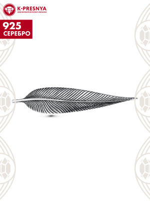 Брошь серебро 925 пробы, покрытие - оксидирование, без вставок