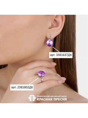 Серьги серебро 925 пробы, покрытие - родирование, вставка - фианит собственной огранки (недрагоценный камень)