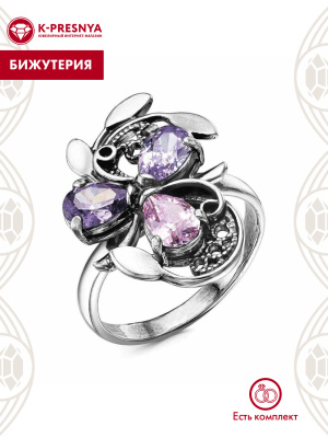 Кольцо бижутерия, покрытие - серебрение с оксидированием, вставка - фианит (недрагоценный камень)