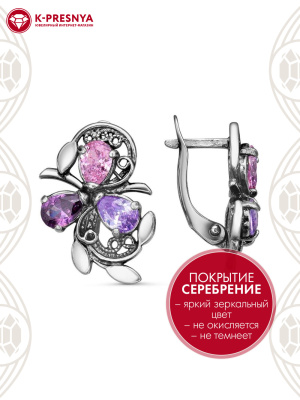 Серьги бижутерия, покрытие - серебрение с оксидированием, вставка - фианит (недрагоценный камень)