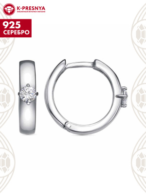Серьги серебро 925 пробы, покрытие - платинирование, вставка - фианит (недрагоценный камень)