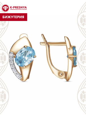 Серьги бижутерия, покрытие - золочение, вставка - фианит (недрагоценный камень)