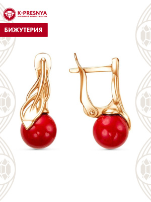 Серьги бижутерия, покрытие - золочение, вставка - имитация жемчуга