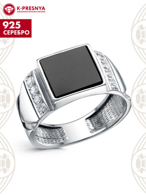 Кольцо серебро 925 пробы, покрытие - оксидирование