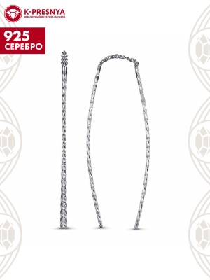 Серьги серебро 925 пробы, покрытие - родирование, без вставок