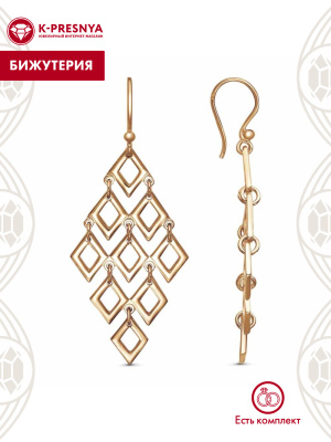 Серьги бижутерия, покрытие - золочение, без вставок