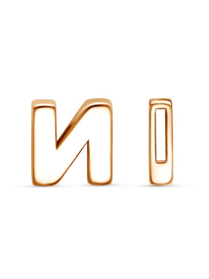 Подвеска серебро 925 пробы, покрытие - золочение, без вставок