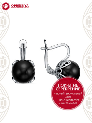 Серьги бижутерия, покрытие - серебрение с оксидированием, вставка - имитация жемчуга