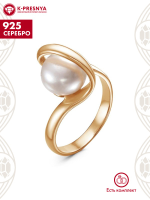 Кольцо серебро 925 пробы, покрытие - золочение, вставка - культивированный жемчуг
